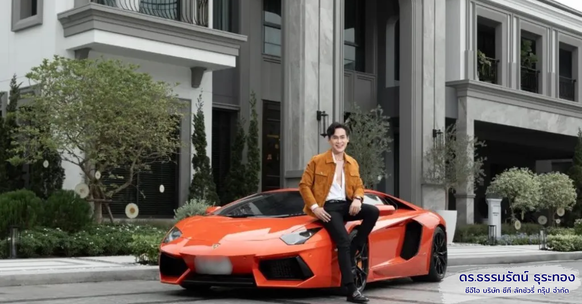 คุณช้อนทอง